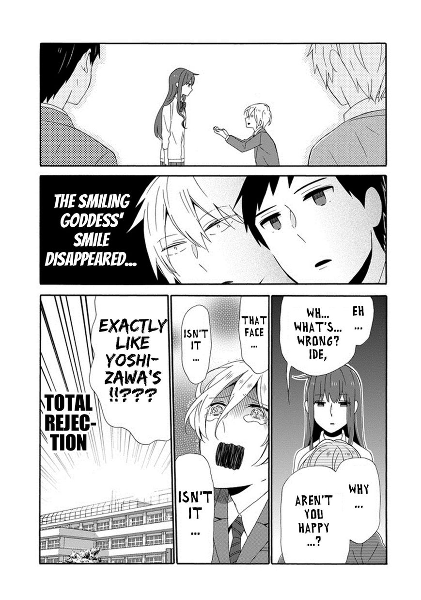 Kao ni Dasenai Yoshizawa-kun Chapter 4 page 19 - Chapter 4 : Kuroyama and Shiroyama