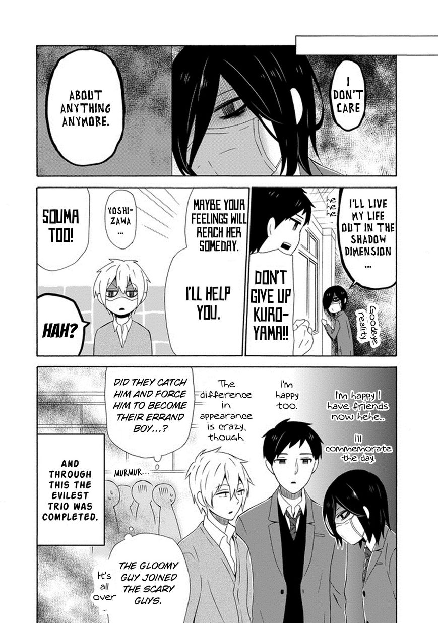 Kao ni Dasenai Yoshizawa-kun Chapter 4 page 20 - Chapter 4 : Kuroyama and Shiroyama