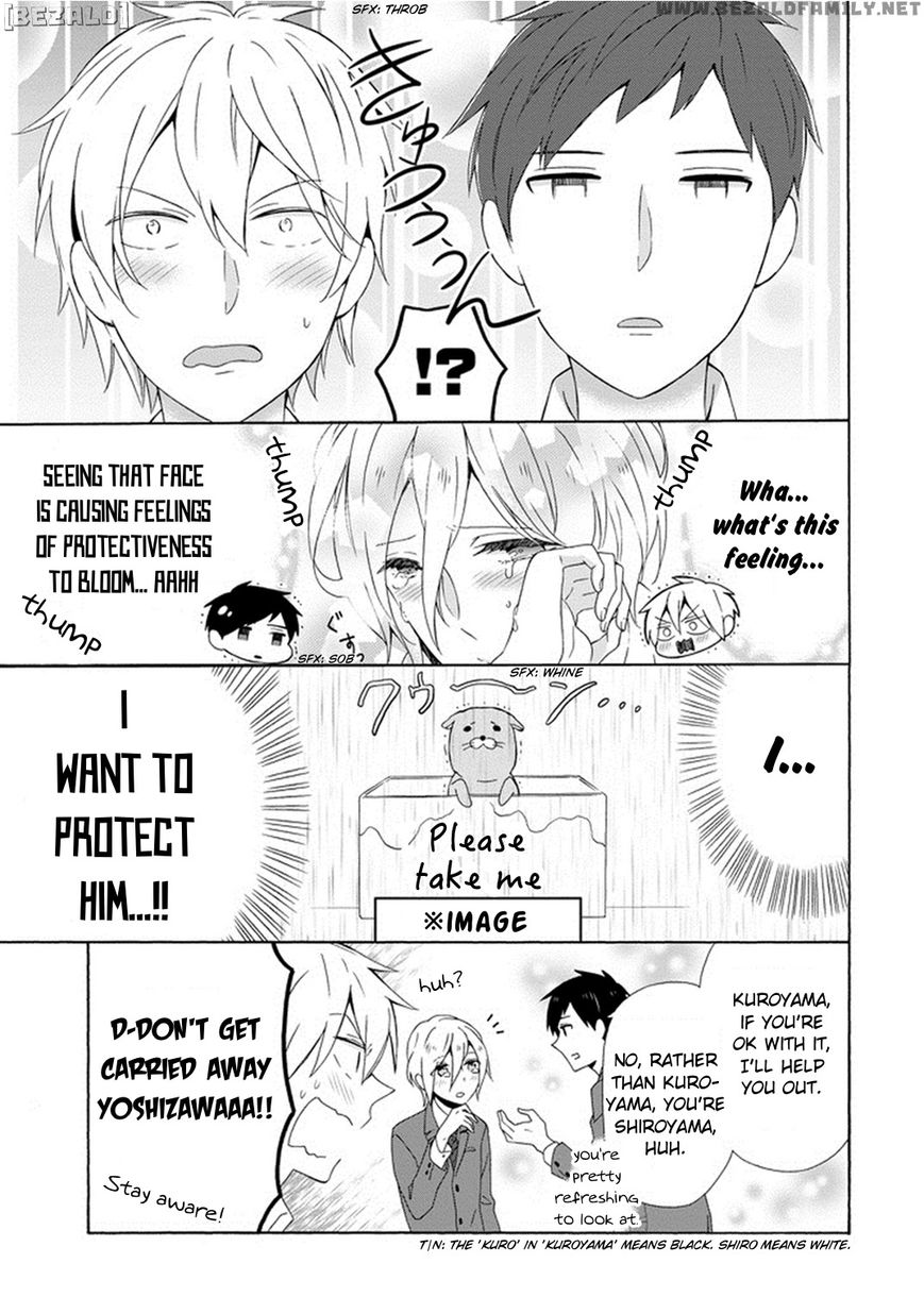 Kao ni Dasenai Yoshizawa-kun Chapter 4 page 9 - Chapter 4 : Kuroyama and Shiroyama