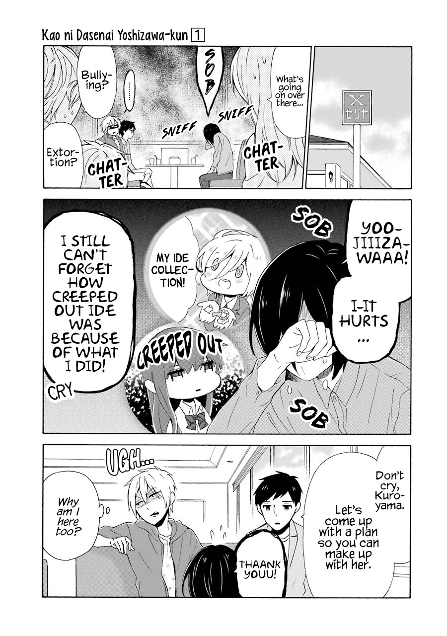 Kao ni Dasenai Yoshizawa-kun Chapter 5 page 2 - Chapter 5: Operation: Make up With Ide