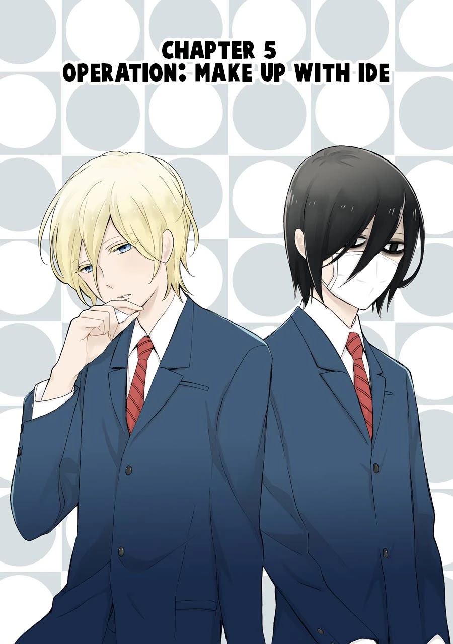Kao ni Dasenai Yoshizawa-kun Chapter 5 page 5 - Chapter 5: Operation: Make up With Ide