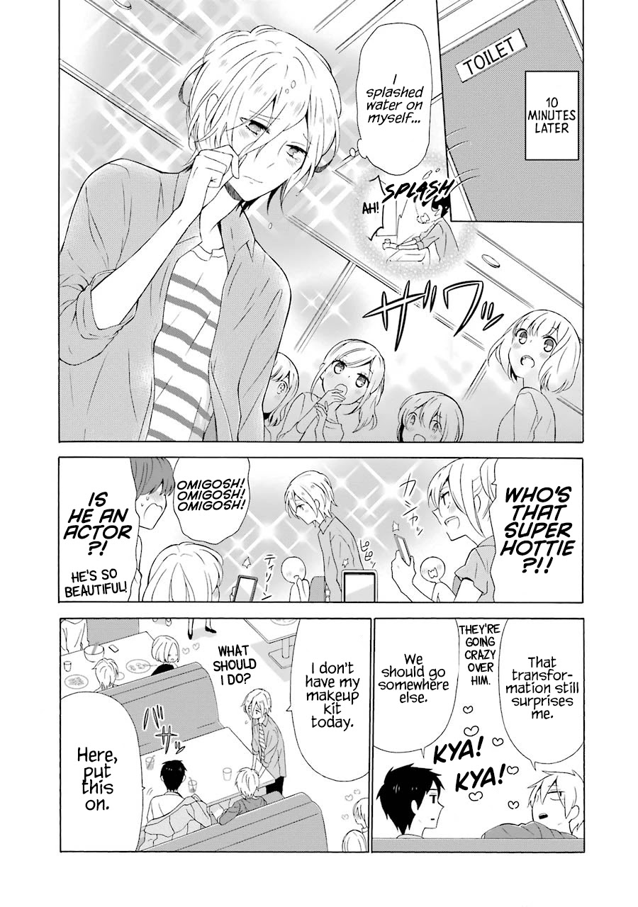Kao ni Dasenai Yoshizawa-kun Chapter 5 page 6 - Chapter 5: Operation: Make up With Ide