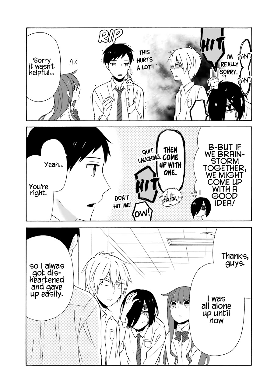Kao ni Dasenai Yoshizawa-kun Chapter 6 page 11 - Chapter 6: My Friend's Heart