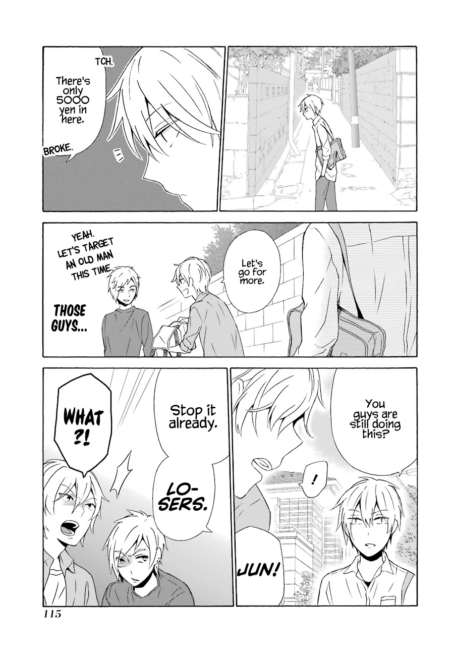 Kao ni Dasenai Yoshizawa-kun Chapter 6 page 13 - Chapter 6: My Friend's Heart