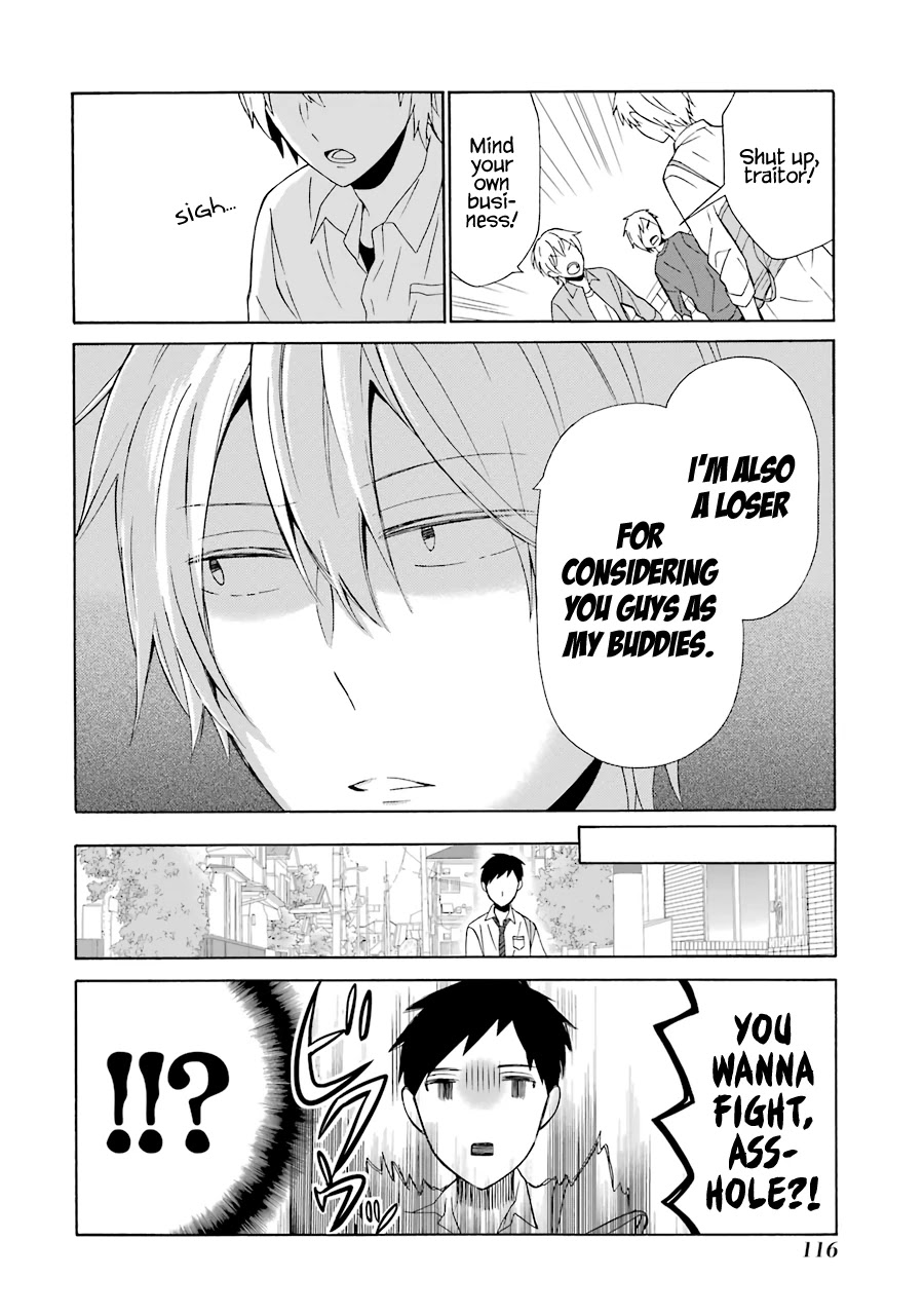 Kao ni Dasenai Yoshizawa-kun Chapter 6 page 14 - Chapter 6: My Friend's Heart