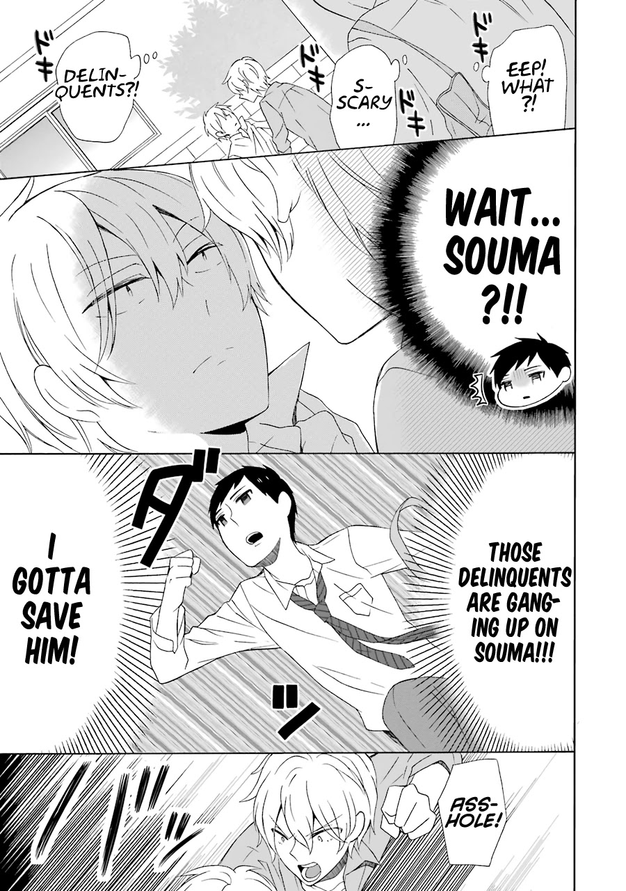 Kao ni Dasenai Yoshizawa-kun Chapter 6 page 15 - Chapter 6: My Friend's Heart