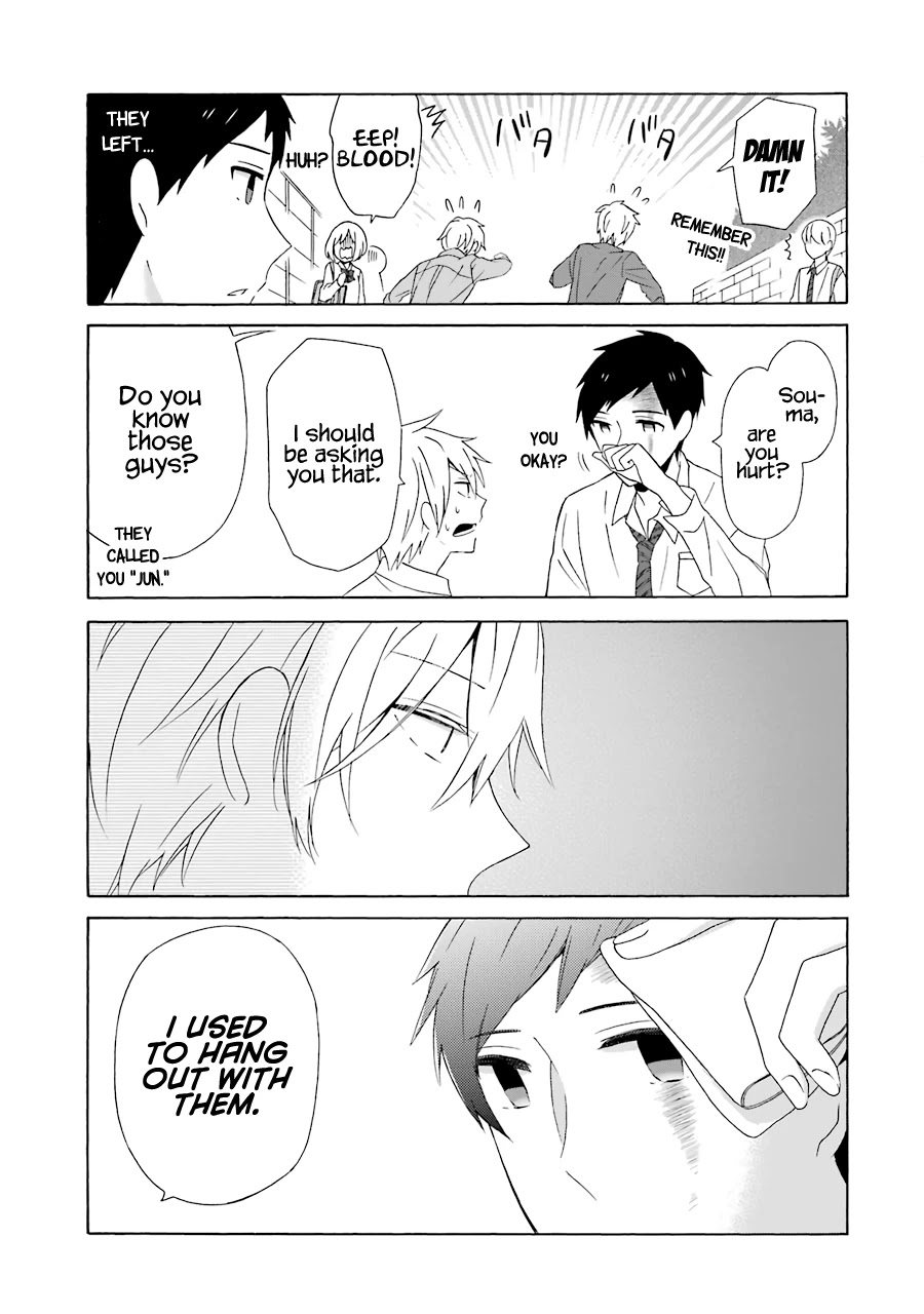 Kao ni Dasenai Yoshizawa-kun Chapter 6 page 17 - Chapter 6: My Friend's Heart