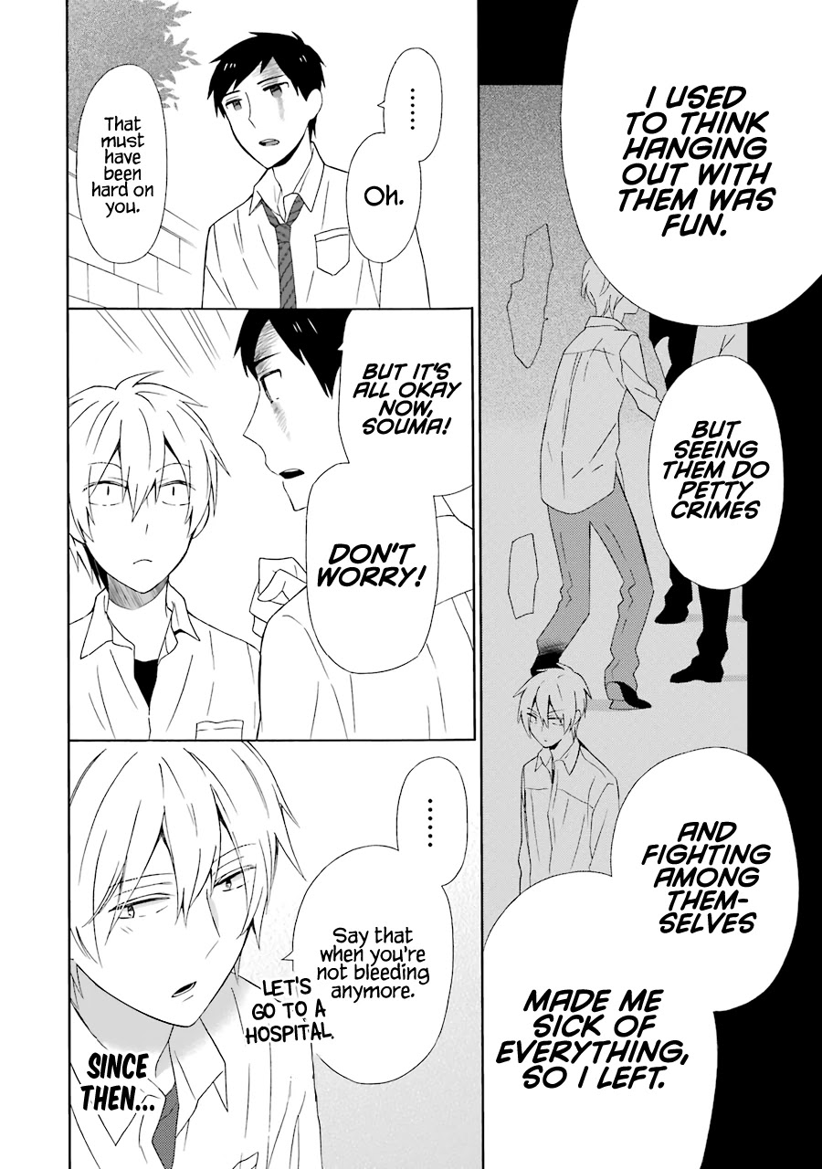 Kao ni Dasenai Yoshizawa-kun Chapter 6 page 18 - Chapter 6: My Friend's Heart