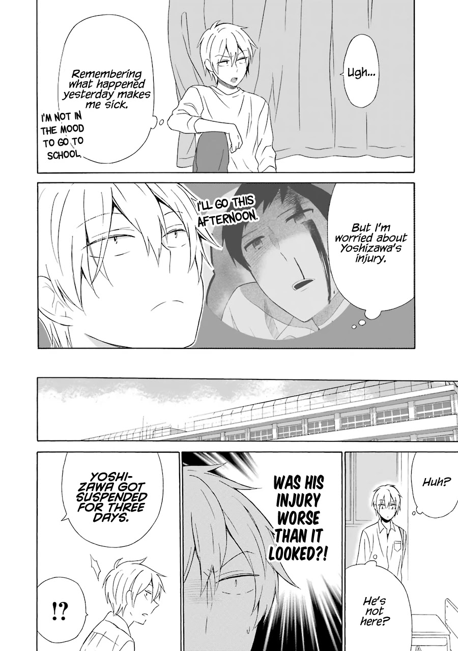 Kao ni Dasenai Yoshizawa-kun Chapter 6 page 20 - Chapter 6: My Friend's Heart