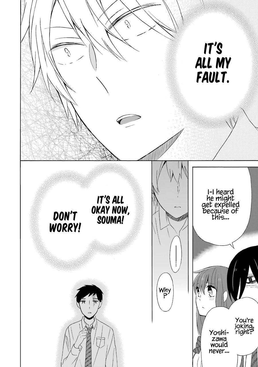 Kao ni Dasenai Yoshizawa-kun Chapter 6 page 22 - Chapter 6: My Friend's Heart