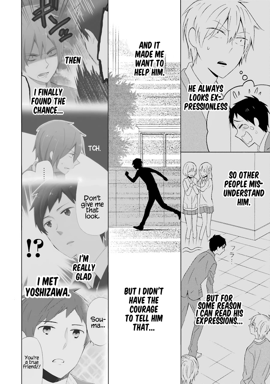 Kao ni Dasenai Yoshizawa-kun Chapter 6 page 24 - Chapter 6: My Friend's Heart