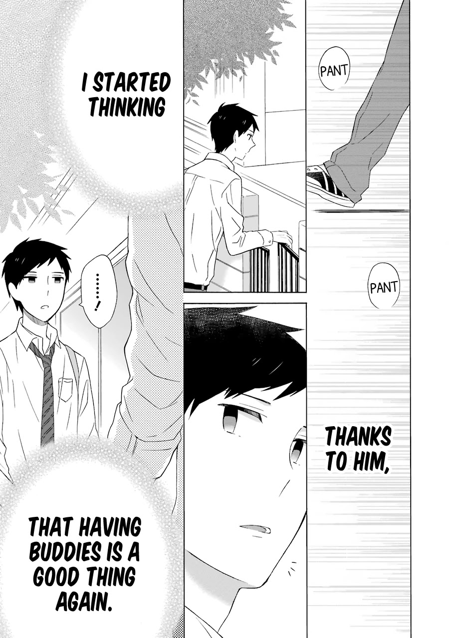 Kao ni Dasenai Yoshizawa-kun Chapter 6 page 25 - Chapter 6: My Friend's Heart