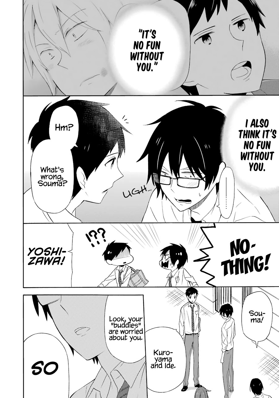 Kao ni Dasenai Yoshizawa-kun Chapter 6 page 28 - Chapter 6: My Friend's Heart