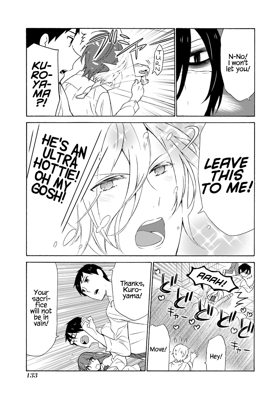 Kao ni Dasenai Yoshizawa-kun Chapter 6 page 31 - Chapter 6: My Friend's Heart
