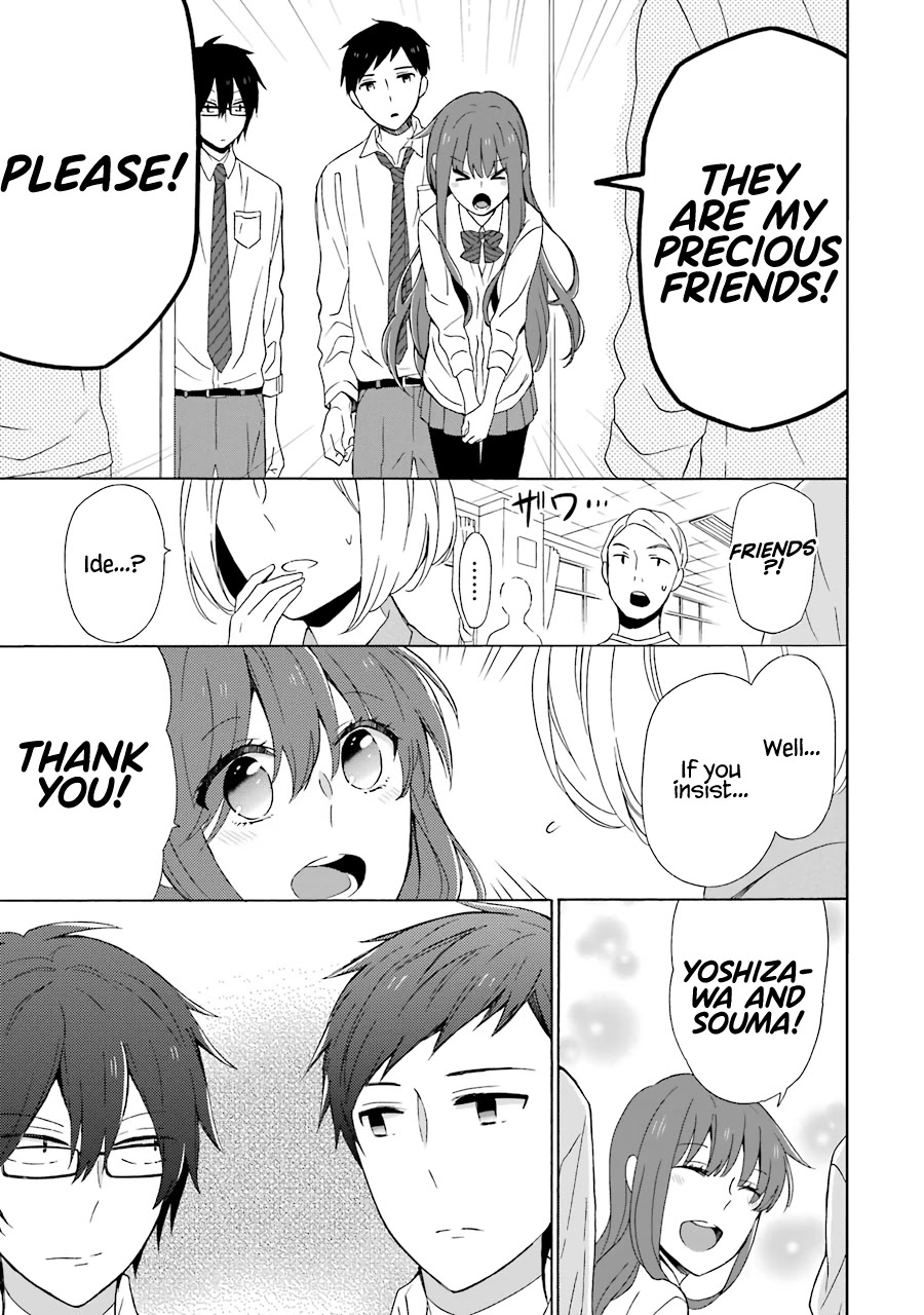 Kao ni Dasenai Yoshizawa-kun Chapter 6 page 33 - Chapter 6: My Friend's Heart