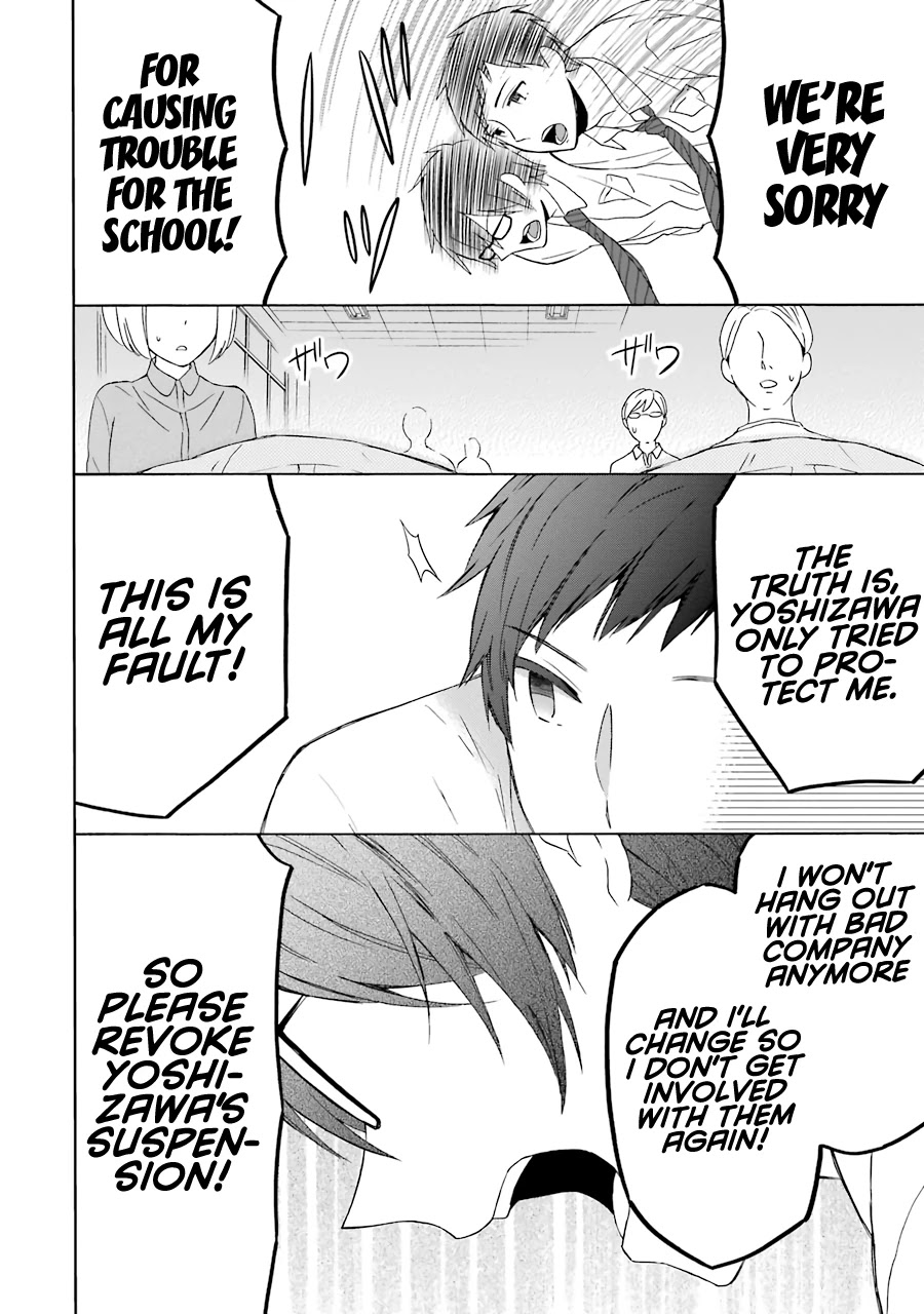 Kao ni Dasenai Yoshizawa-kun Chapter 6 page 34 - Chapter 6: My Friend's Heart