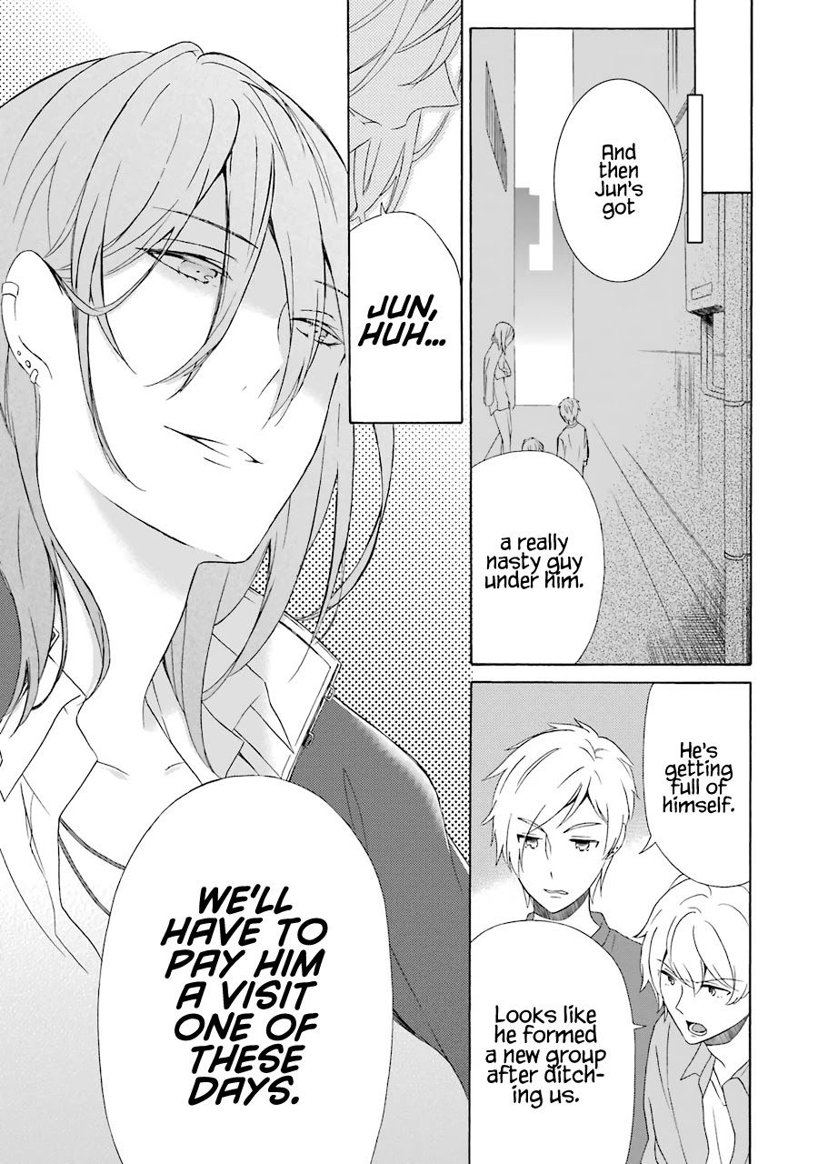 Kao ni Dasenai Yoshizawa-kun Chapter 6 page 39 - Chapter 6: My Friend's Heart