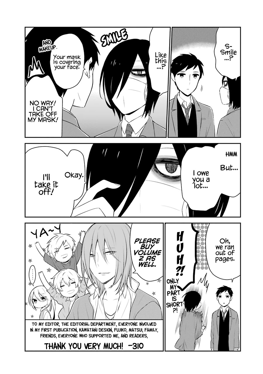 Kao ni Dasenai Yoshizawa-kun Chapter 6 page 43 - Chapter 6: My Friend's Heart