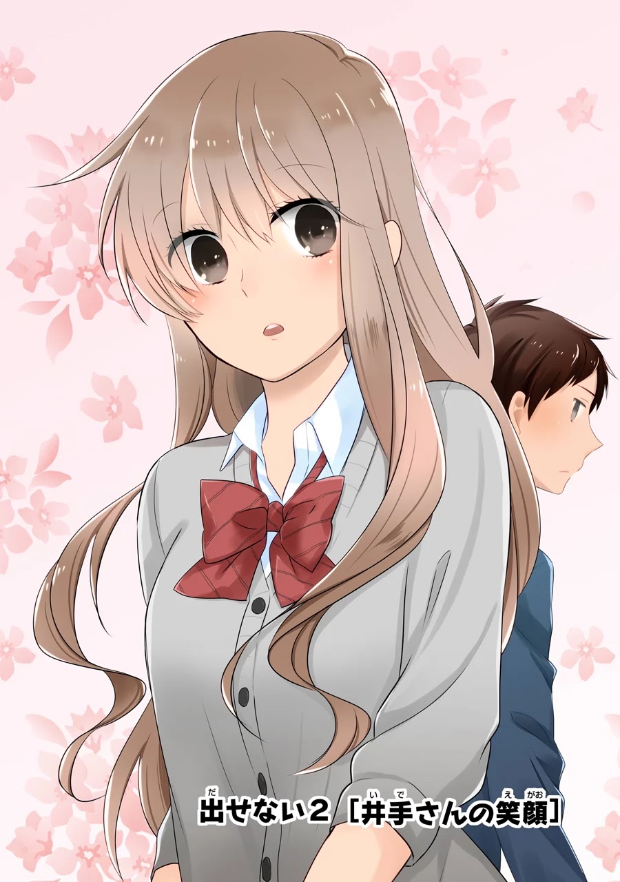 Kao ni Dasenai Yoshizawa-kun Chapter 6 page 6 - Chapter 6: My Friend's Heart