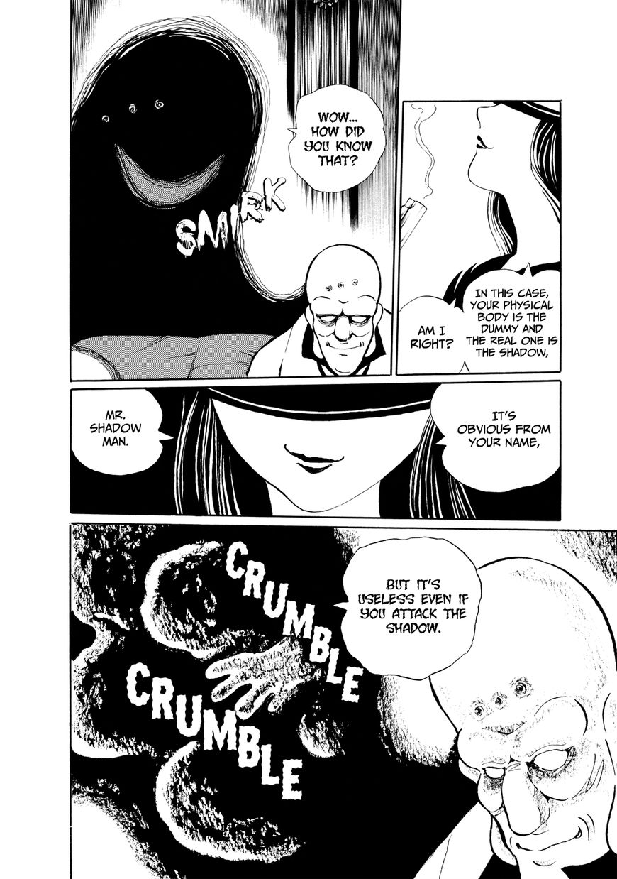 Kao no Nai Onna Chapter 1 page 12 - Chapter 1 : Shadow Man