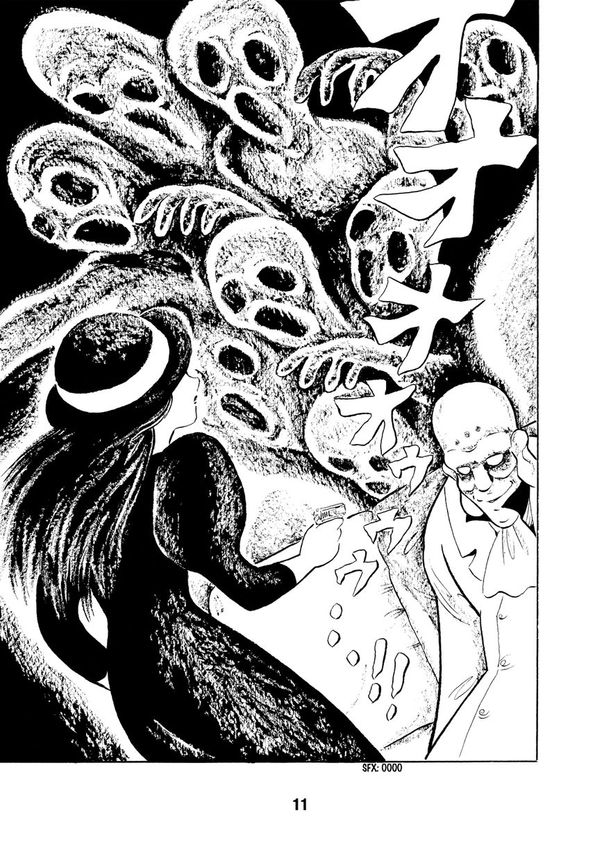 Kao no Nai Onna Chapter 1 page 13 - Chapter 1 : Shadow Man