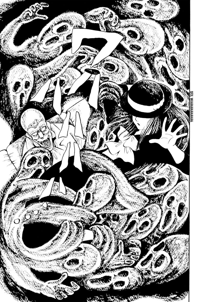 Kao no Nai Onna Chapter 1 page 15 - Chapter 1 : Shadow Man
