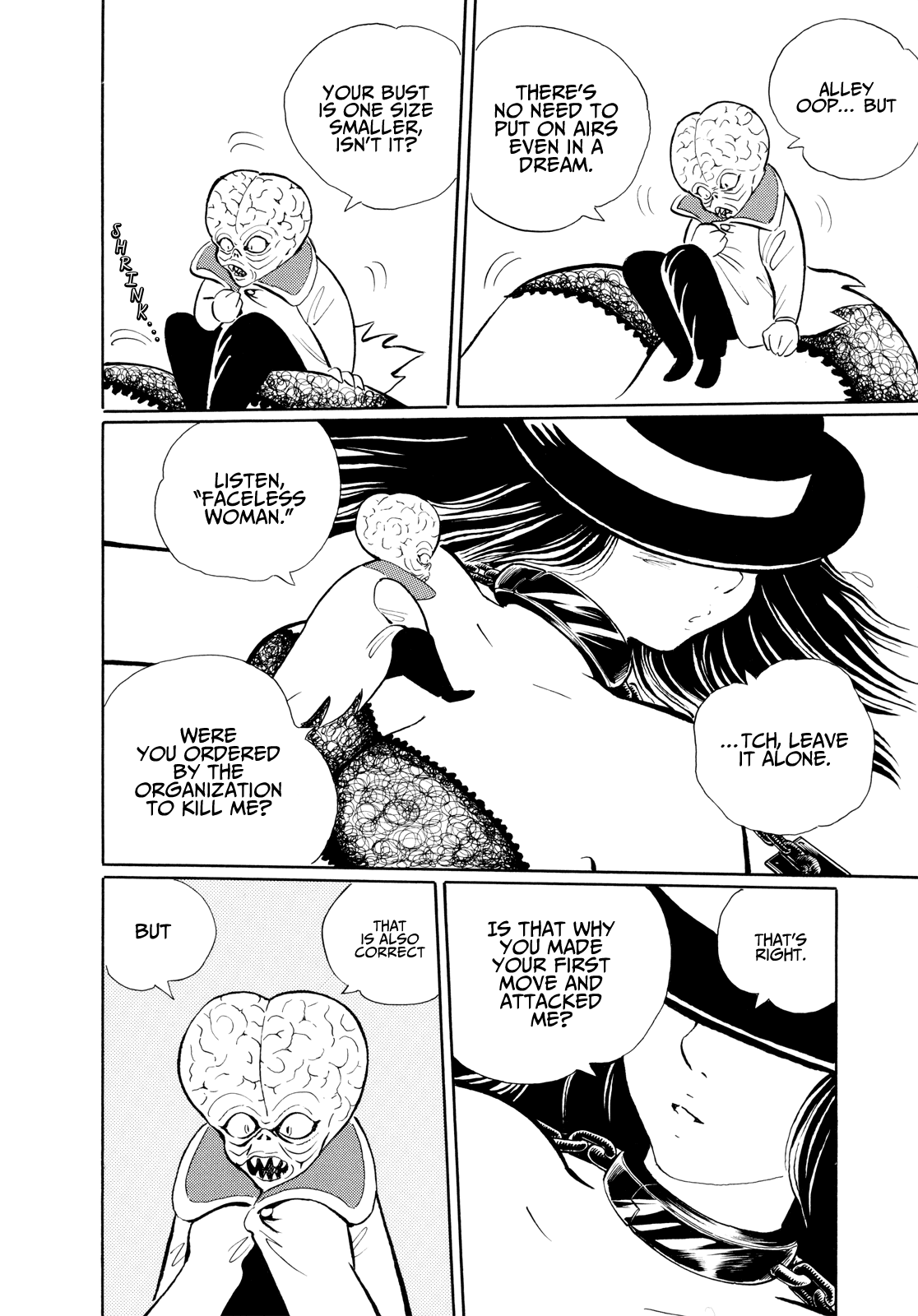 Kao no Nai Onna Chapter 10 page 12 - Chapter 10: Dream Catcher