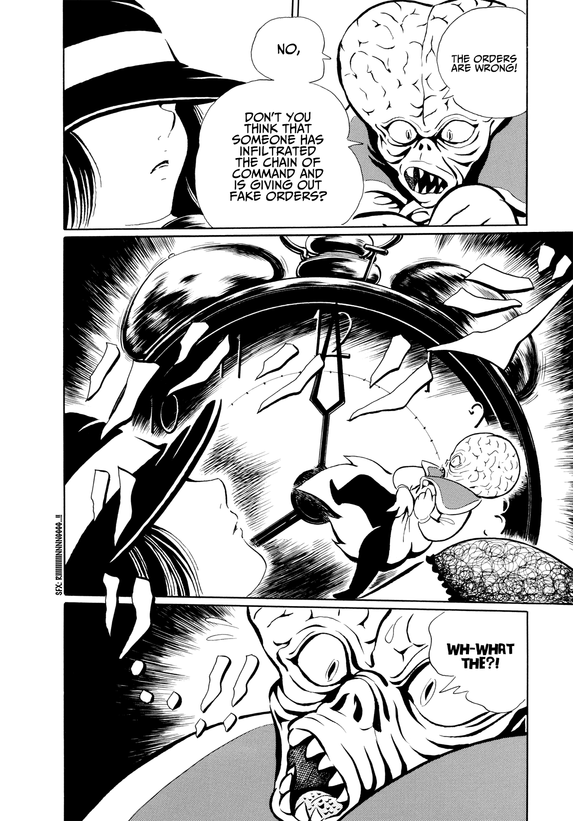 Kao no Nai Onna Chapter 10 page 14 - Chapter 10: Dream Catcher