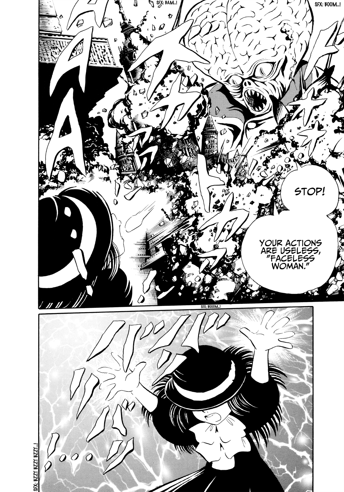Kao no Nai Onna Chapter 10 page 5 - Chapter 10: Dream Catcher