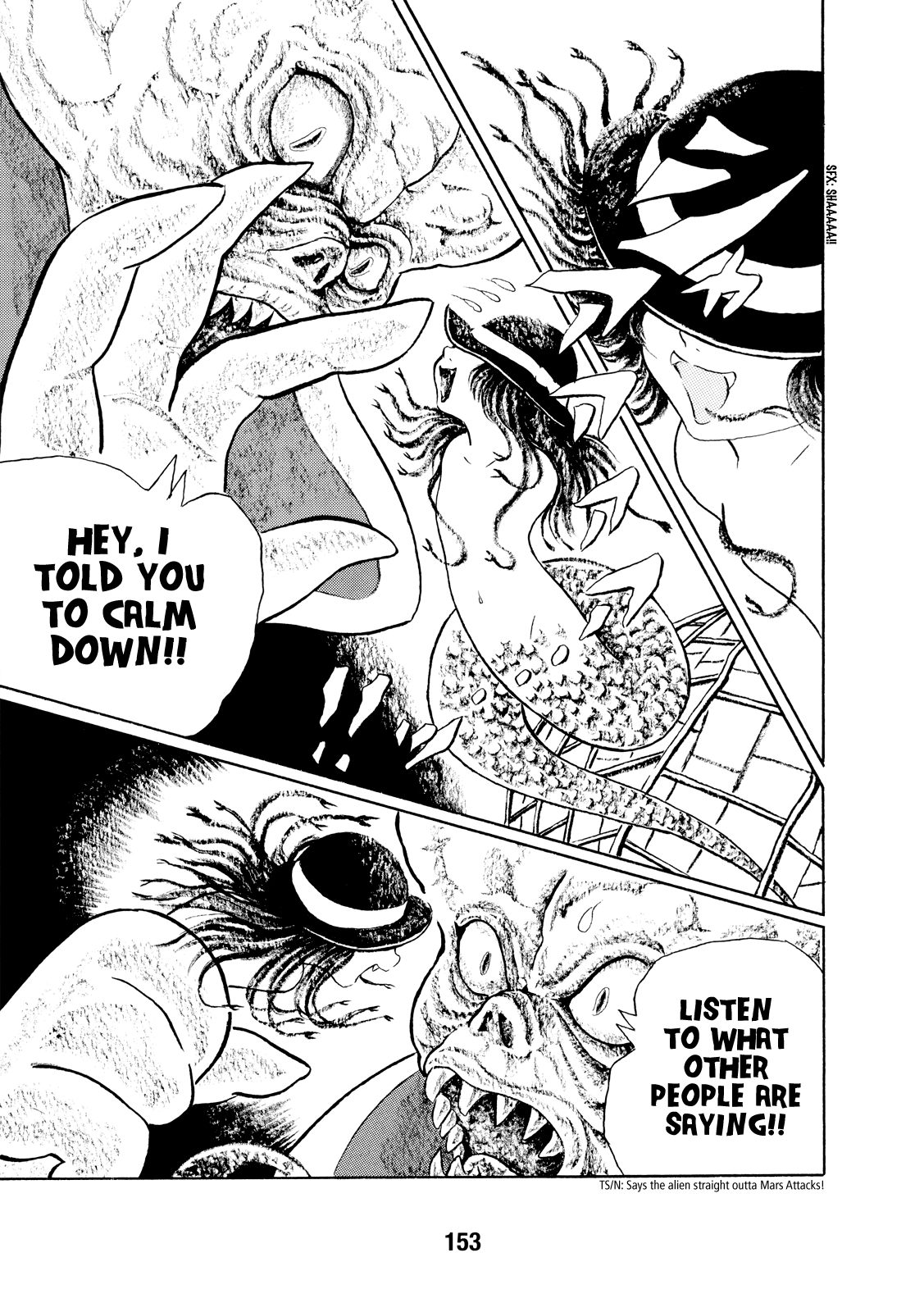 Kao no Nai Onna Chapter 10 page 8 - Chapter 10: Dream Catcher