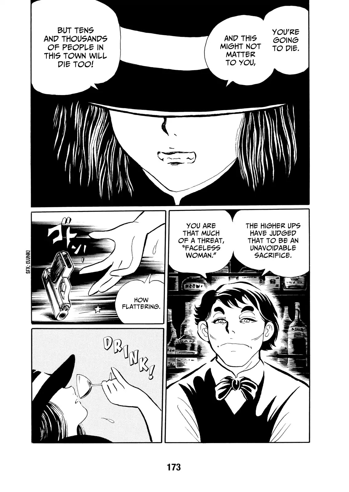 Kao no Nai Onna Chapter 11 page 12 - Chapter 11: Faceless Man