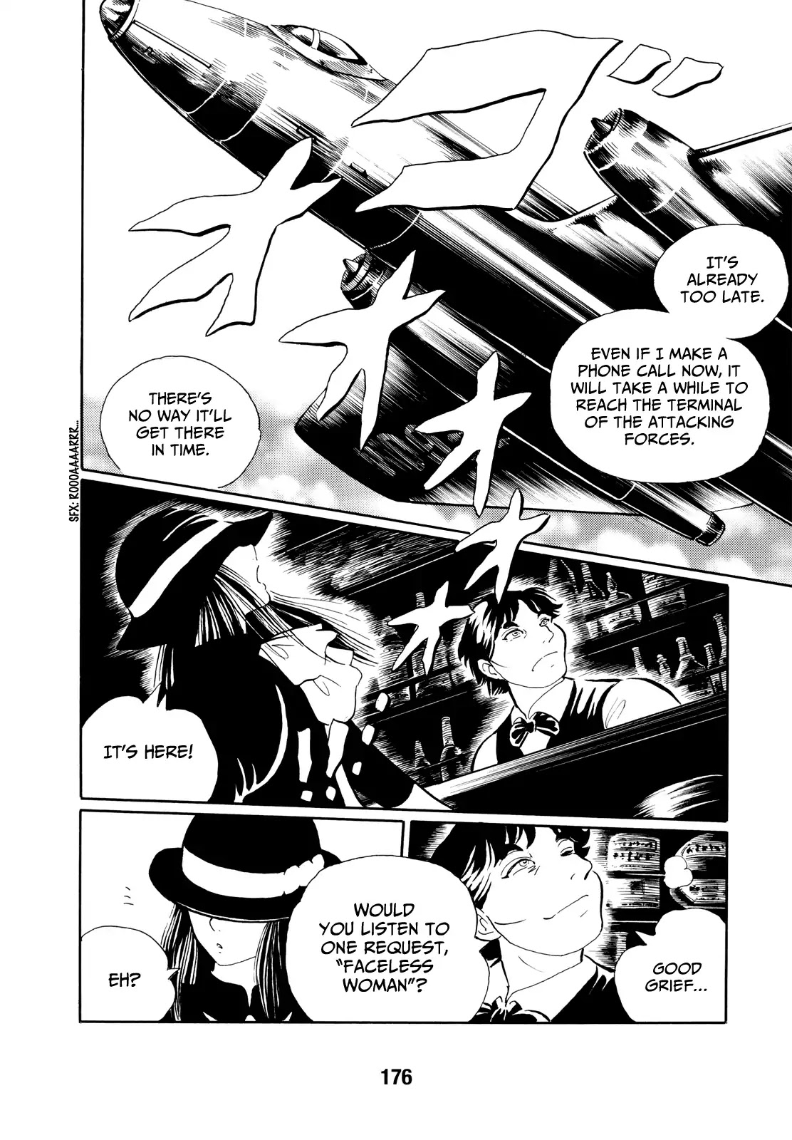Kao no Nai Onna Chapter 11 page 15 - Chapter 11: Faceless Man