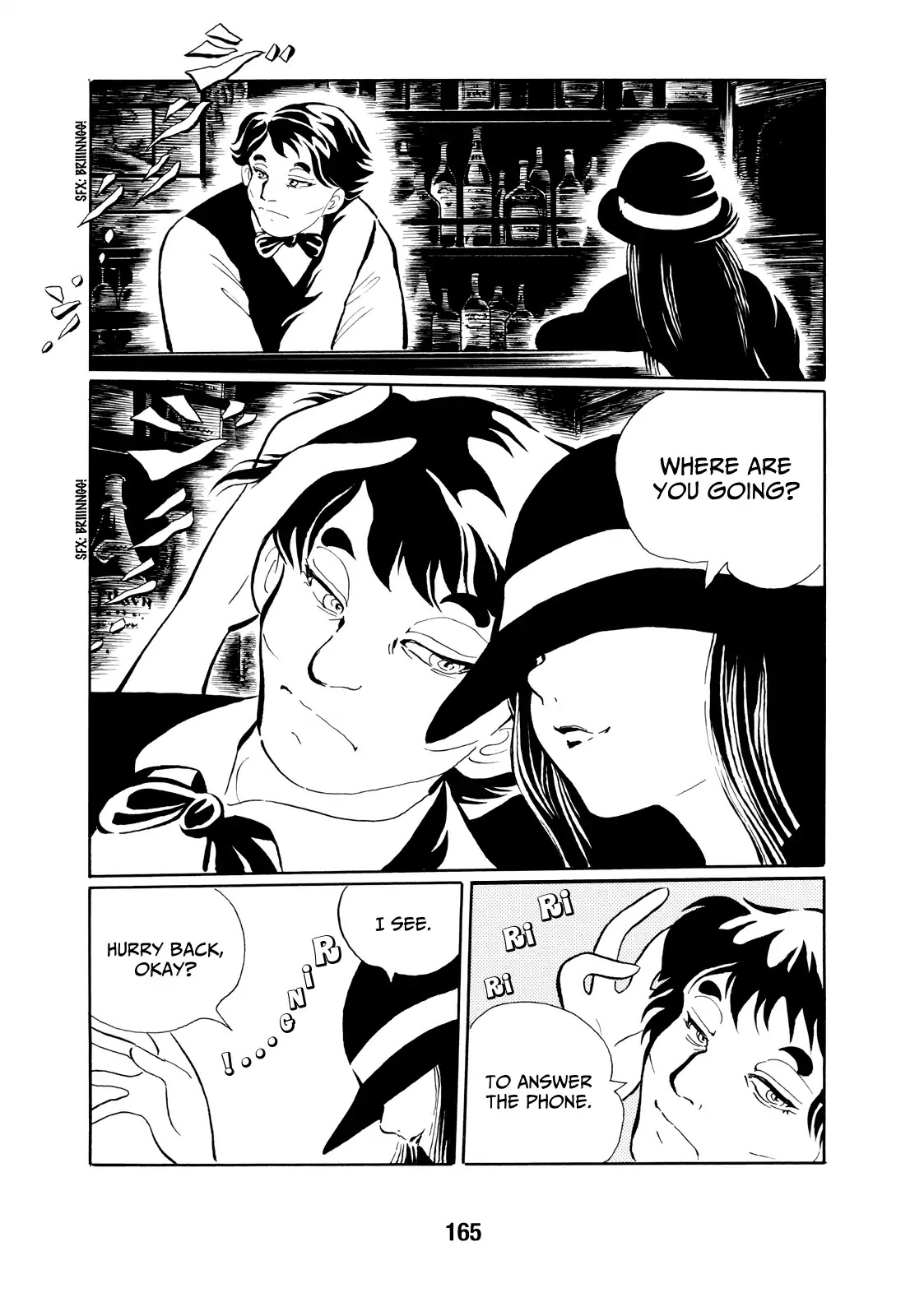 Kao no Nai Onna Chapter 11 page 4 - Chapter 11: Faceless Man
