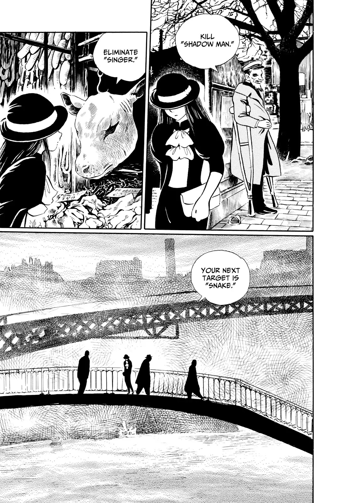Kao no Nai Onna Chapter 11 page 6 - Chapter 11: Faceless Man