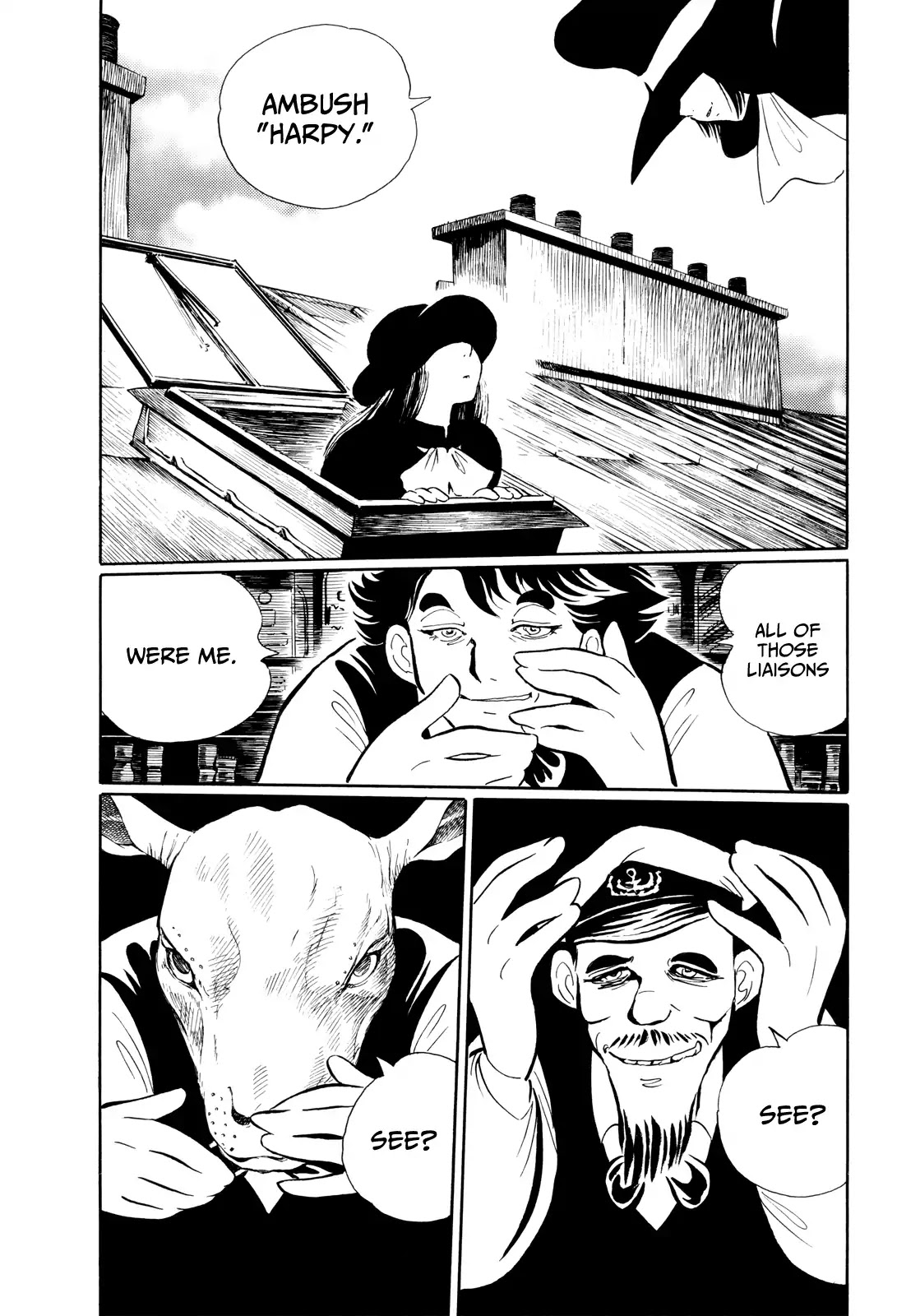 Kao no Nai Onna Chapter 11 page 7 - Chapter 11: Faceless Man