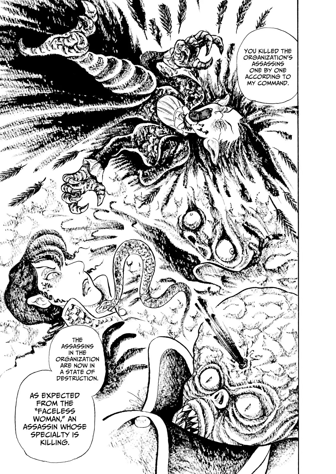Kao no Nai Onna Chapter 11 page 8 - Chapter 11: Faceless Man