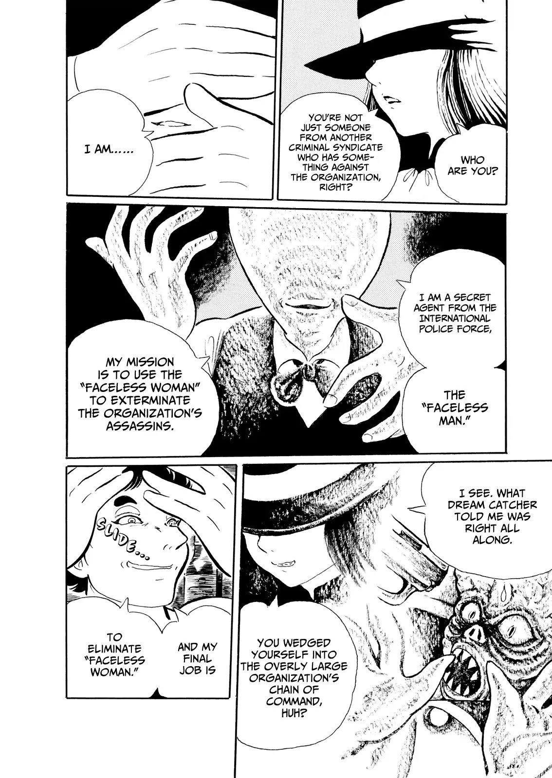 Kao no Nai Onna Chapter 11 page 9 - Chapter 11: Faceless Man