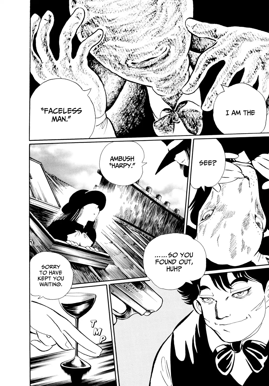 Kao no Nai Onna Chapter 12 page 12 - Chapter 12: Bar Faceless