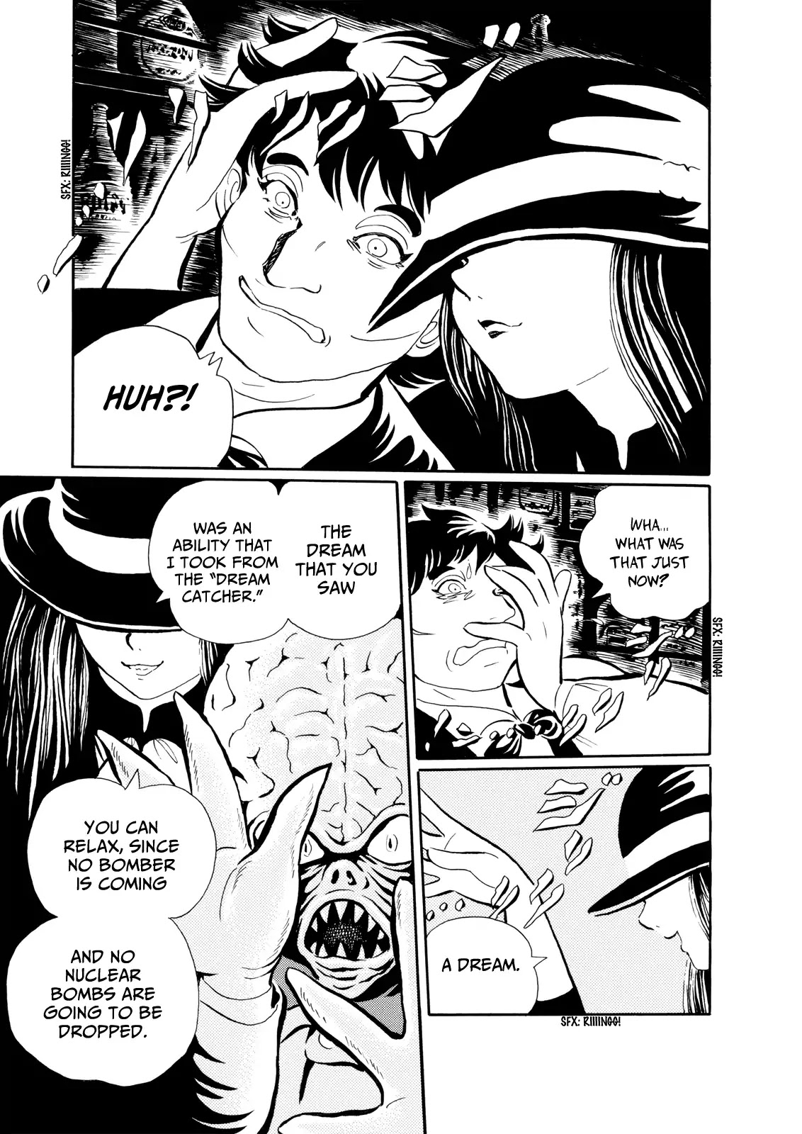 Kao no Nai Onna Chapter 12 page 13 - Chapter 12: Bar Faceless