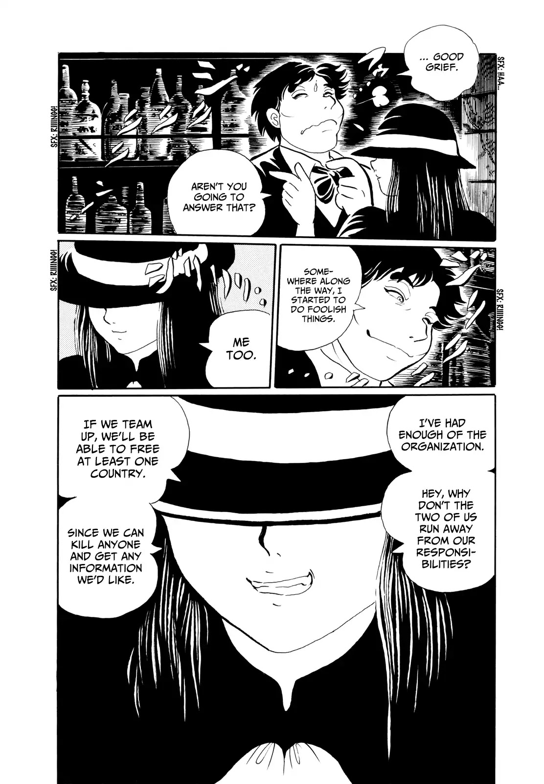 Kao no Nai Onna Chapter 12 page 14 - Chapter 12: Bar Faceless