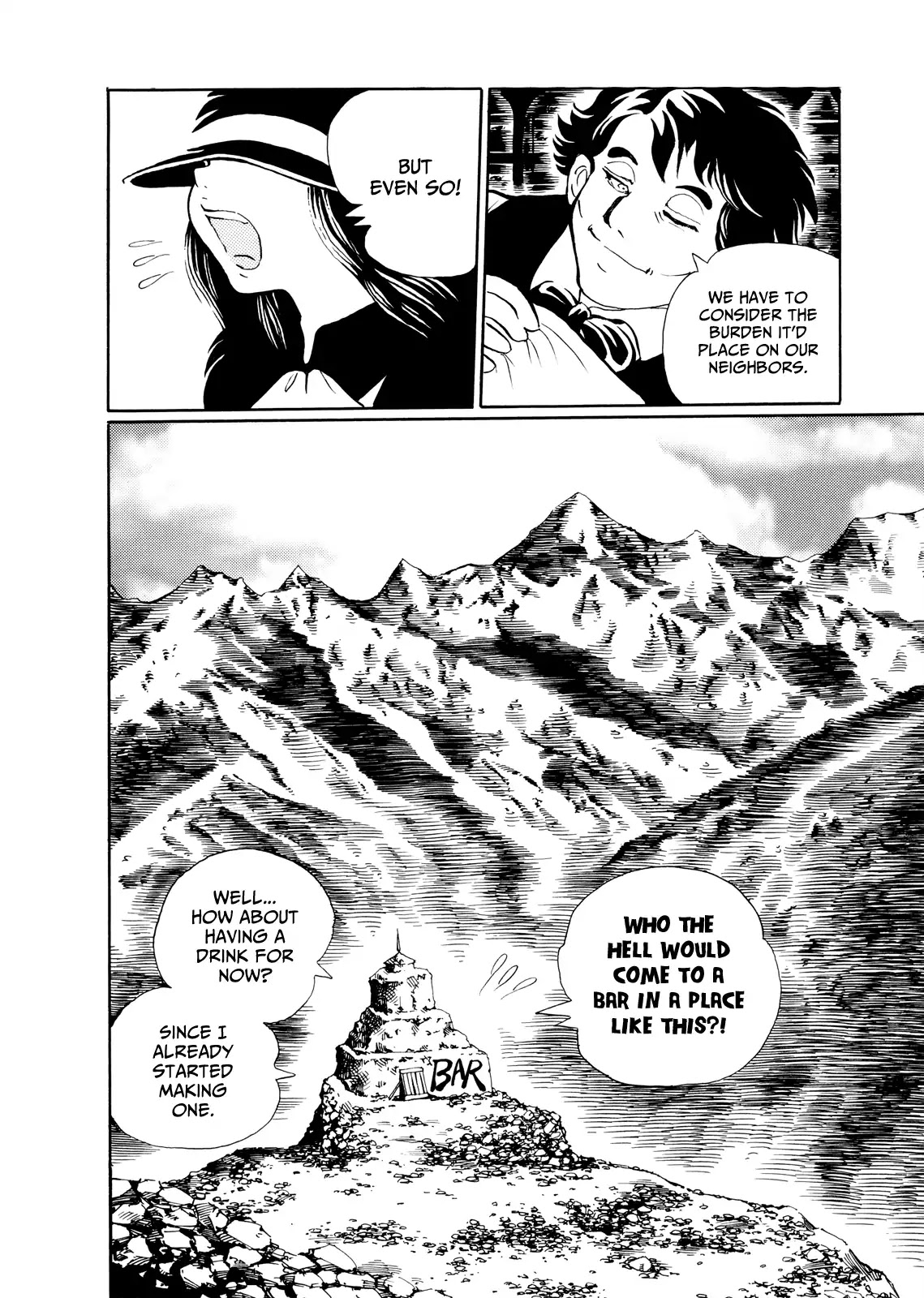 Kao no Nai Onna Chapter 12 page 16 - Chapter 12: Bar Faceless