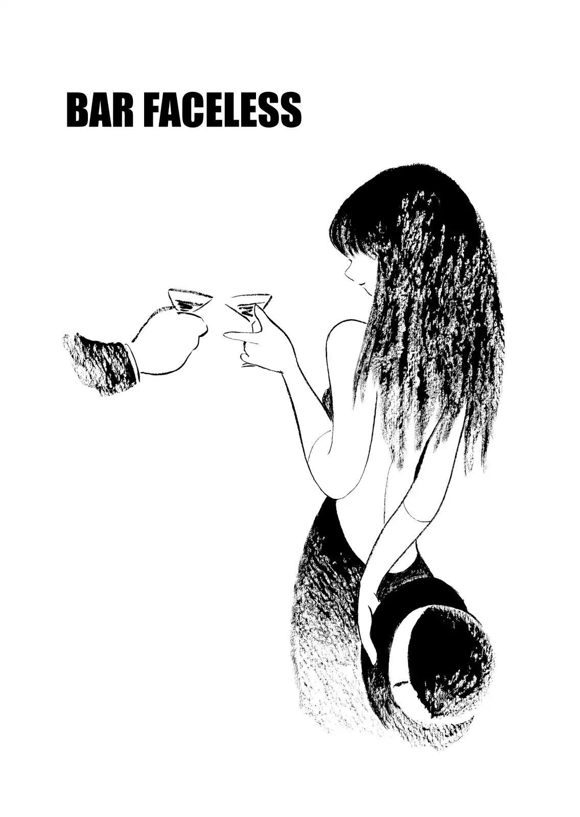 Kao no Nai Onna Chapter 12 page 2 - Chapter 12: Bar Faceless