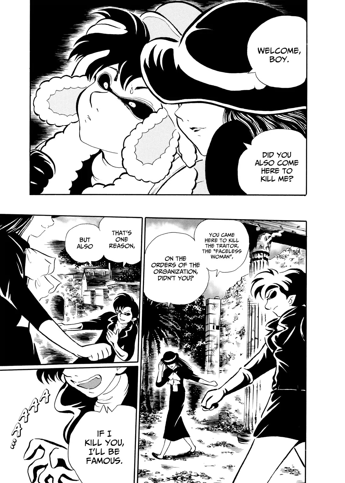 Kao no Nai Onna Chapter 12 page 4 - Chapter 12: Bar Faceless