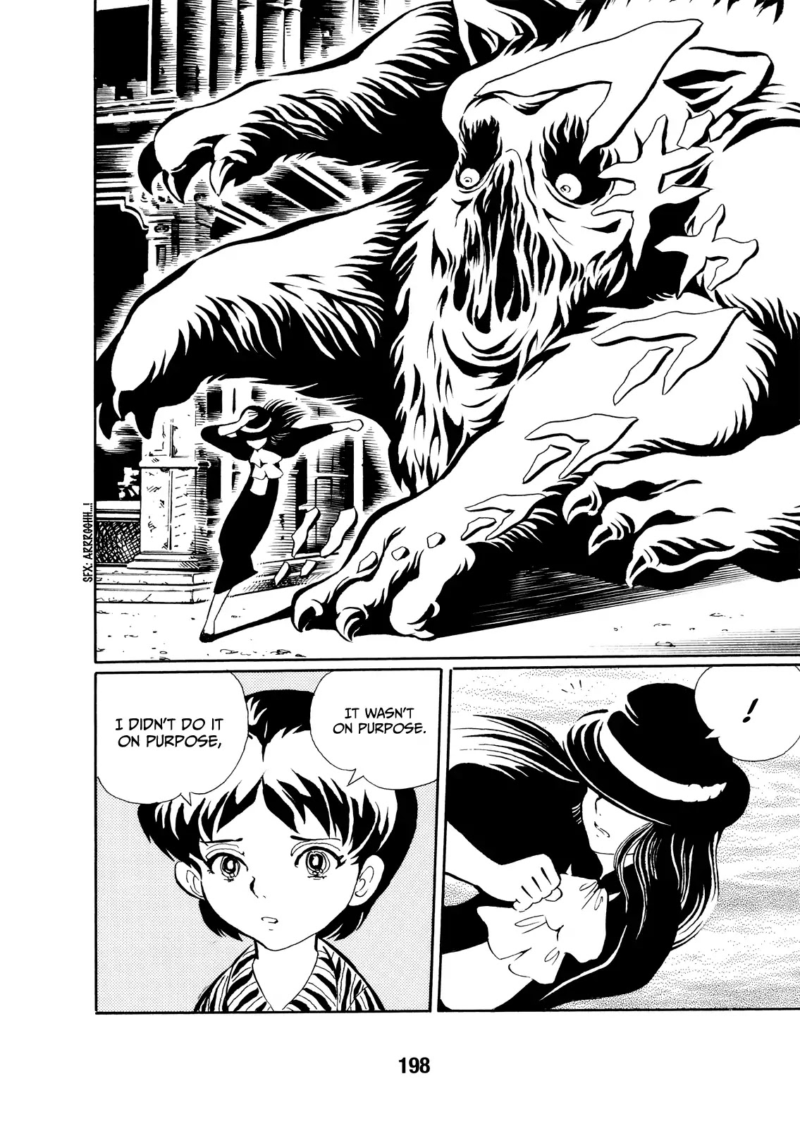 Kao no Nai Onna Chapter 13 page 4 - Chapter 13: Summoner [END]