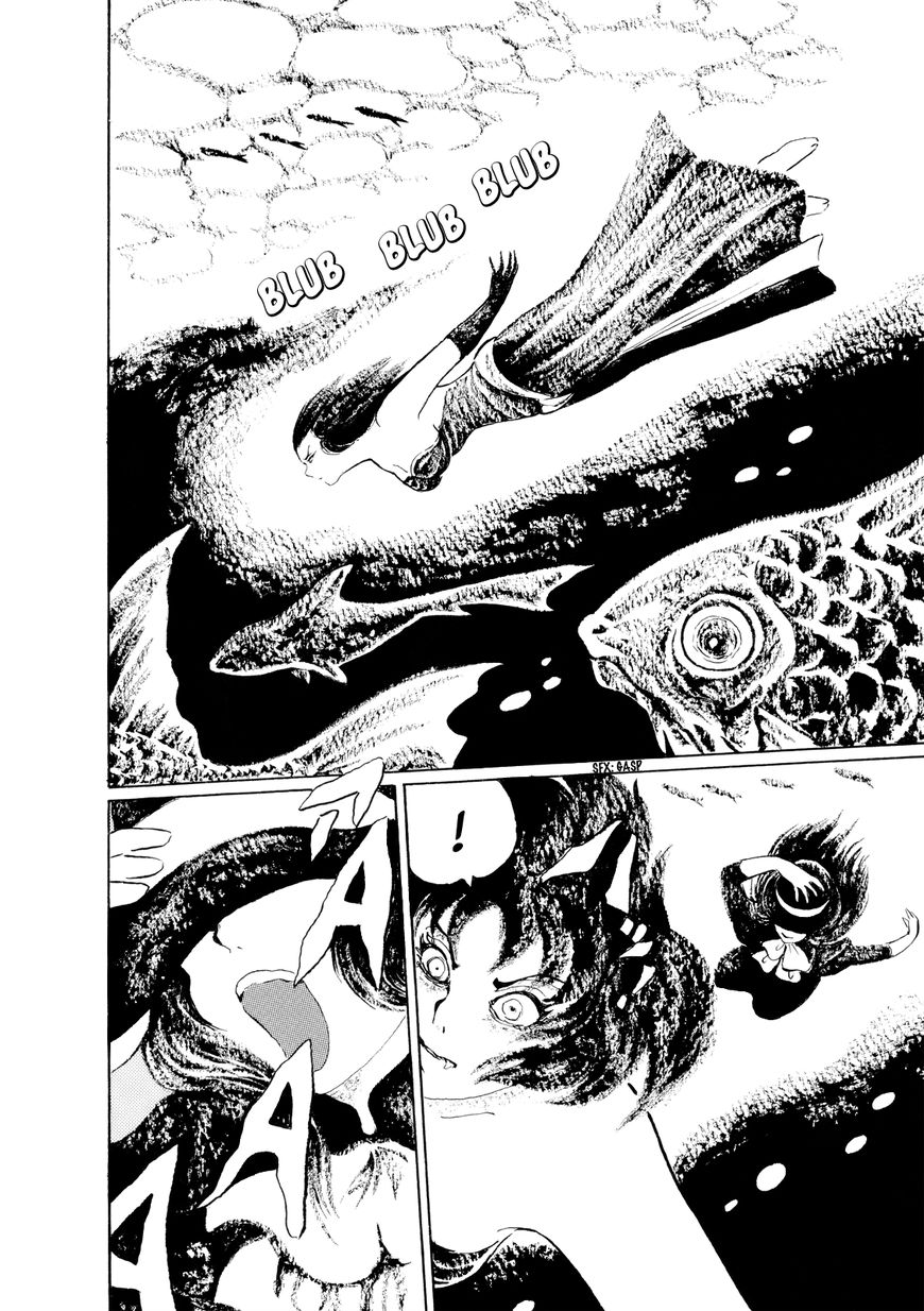 Kao no Nai Onna Chapter 2 page 11 - Chapter 2 : Singer