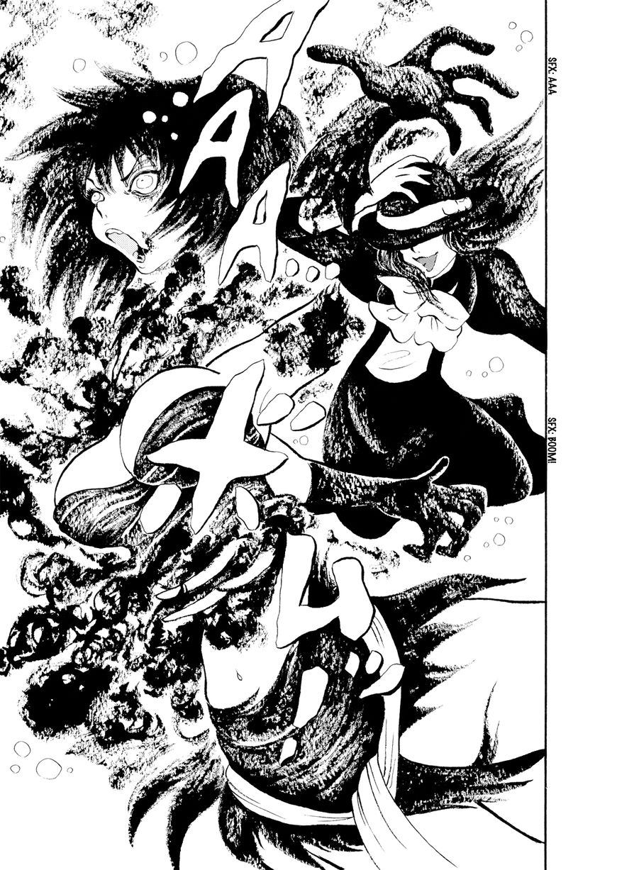 Kao no Nai Onna Chapter 2 page 12 - Chapter 2 : Singer