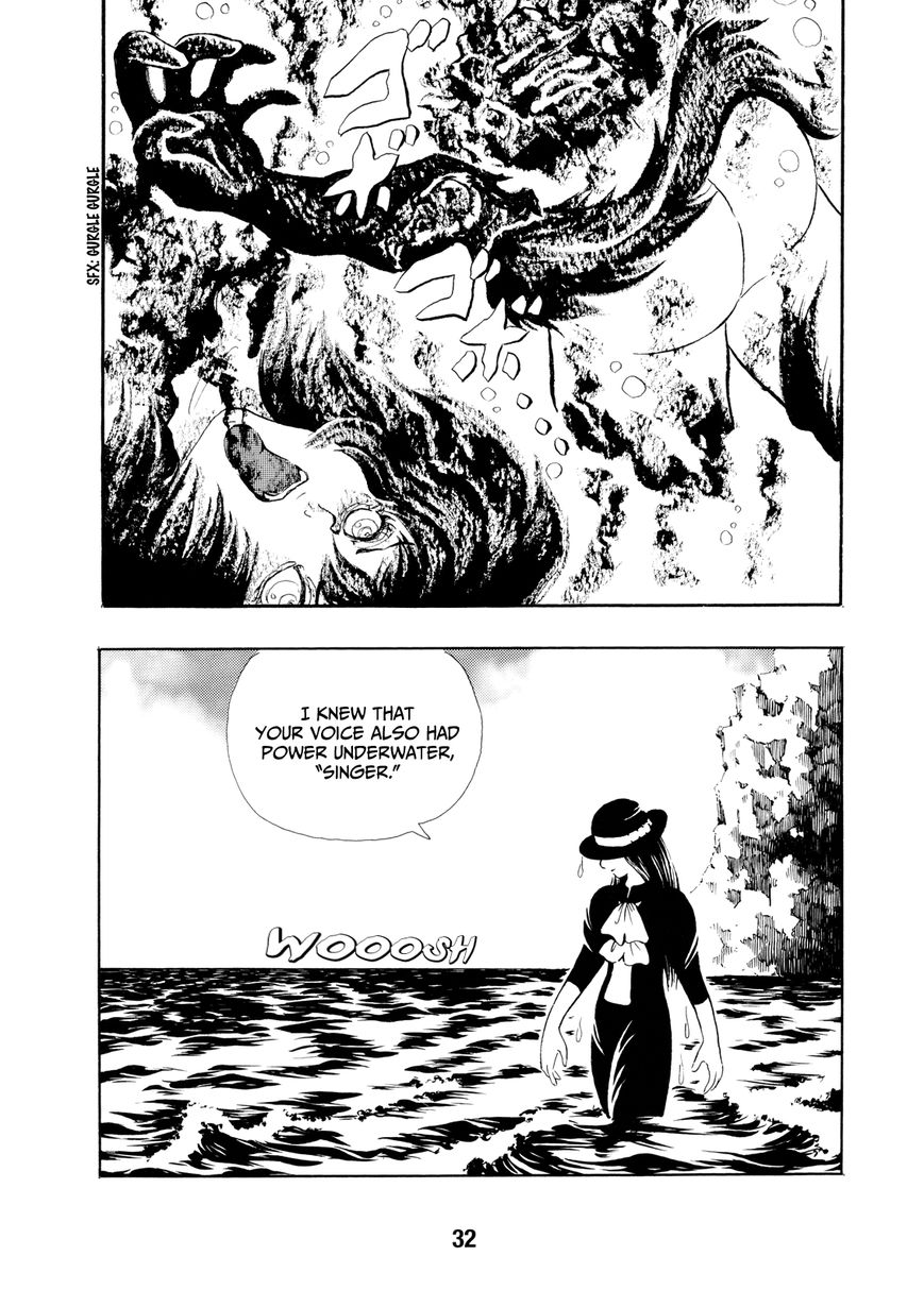 Kao no Nai Onna Chapter 2 page 13 - Chapter 2 : Singer