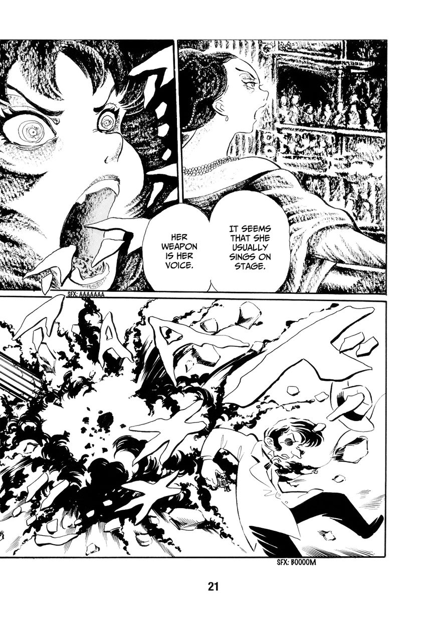 Kao no Nai Onna Chapter 2 page 4 - Chapter 2 : Singer