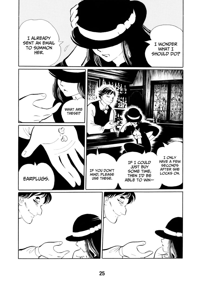 Kao no Nai Onna Chapter 2 page 7 - Chapter 2 : Singer