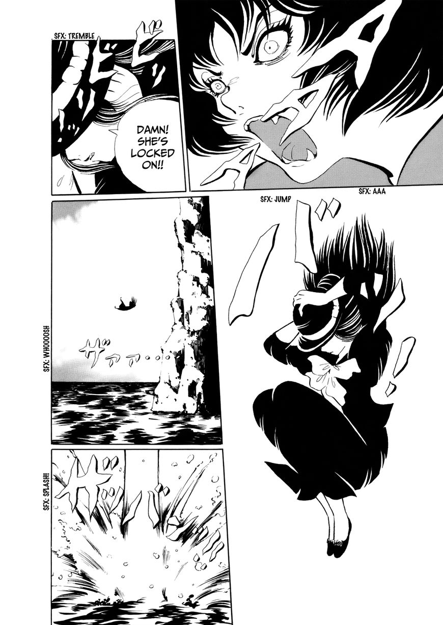 Kao no Nai Onna Chapter 2 page 9 - Chapter 2 : Singer